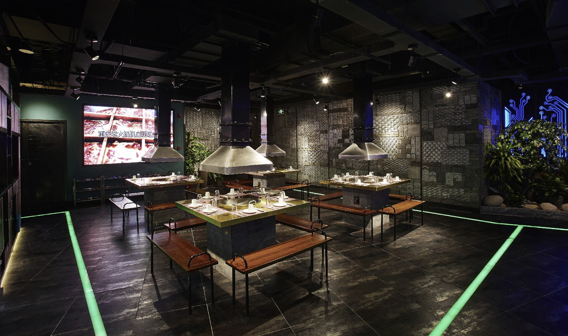 杭幫餐廳裝修設計