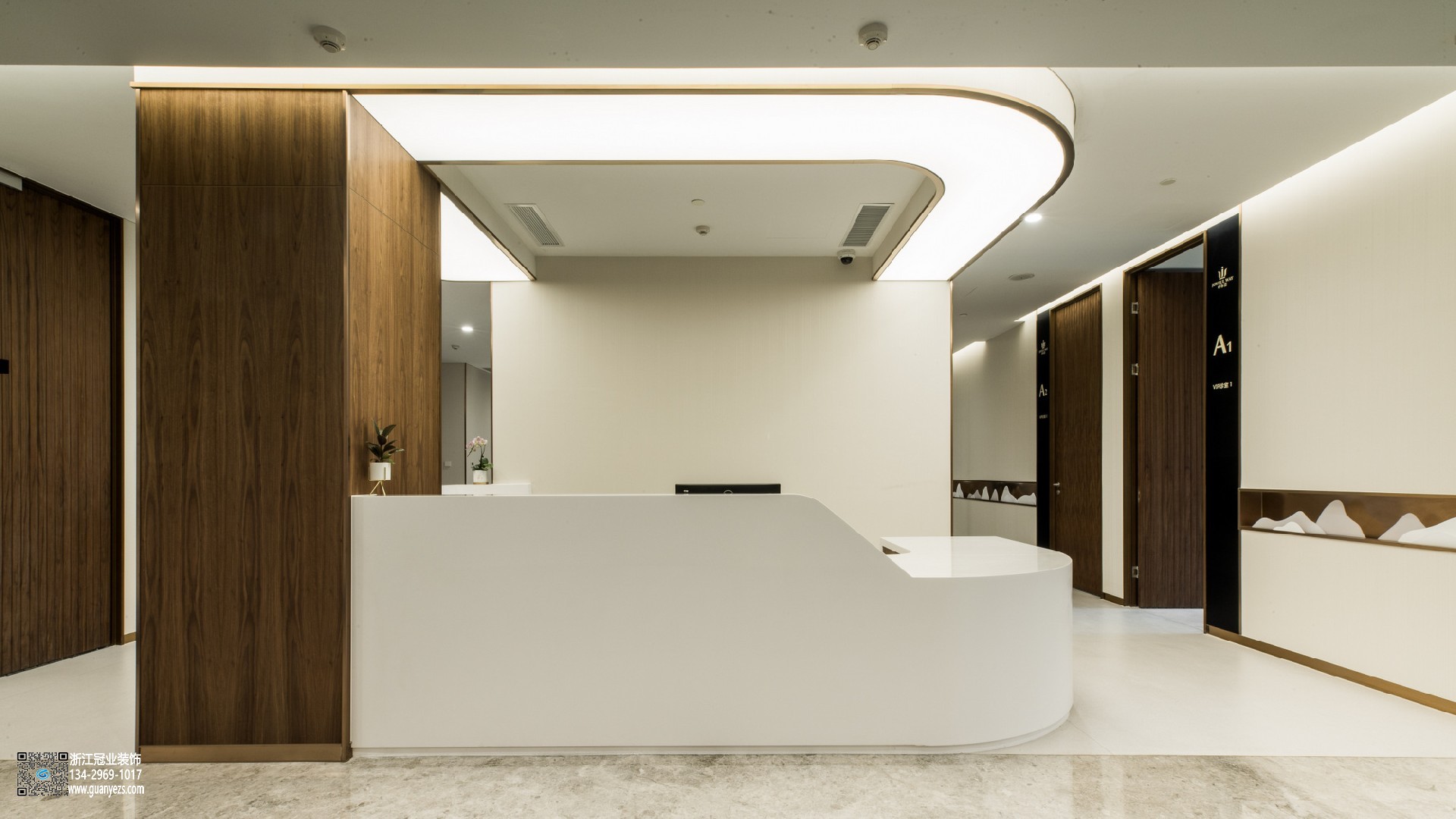 醫(yī)療機(jī)構(gòu)裝修設(shè)計